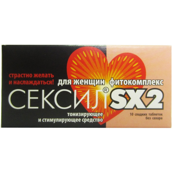 Фитокомплекс Сексил SX2, 10 шт.